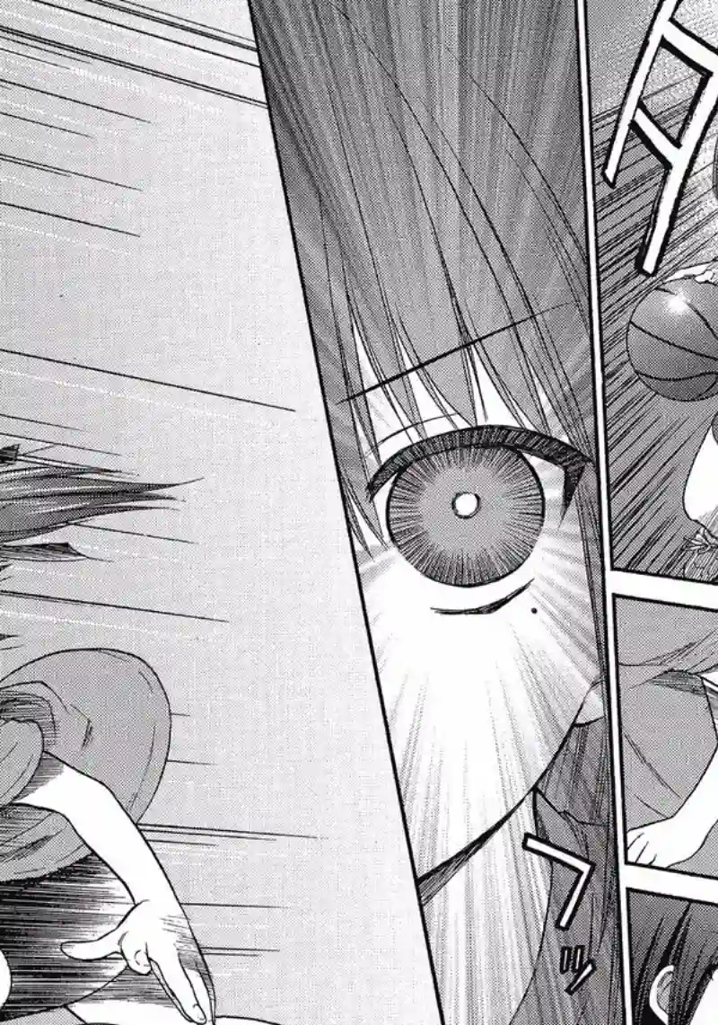 萝球社第01卷