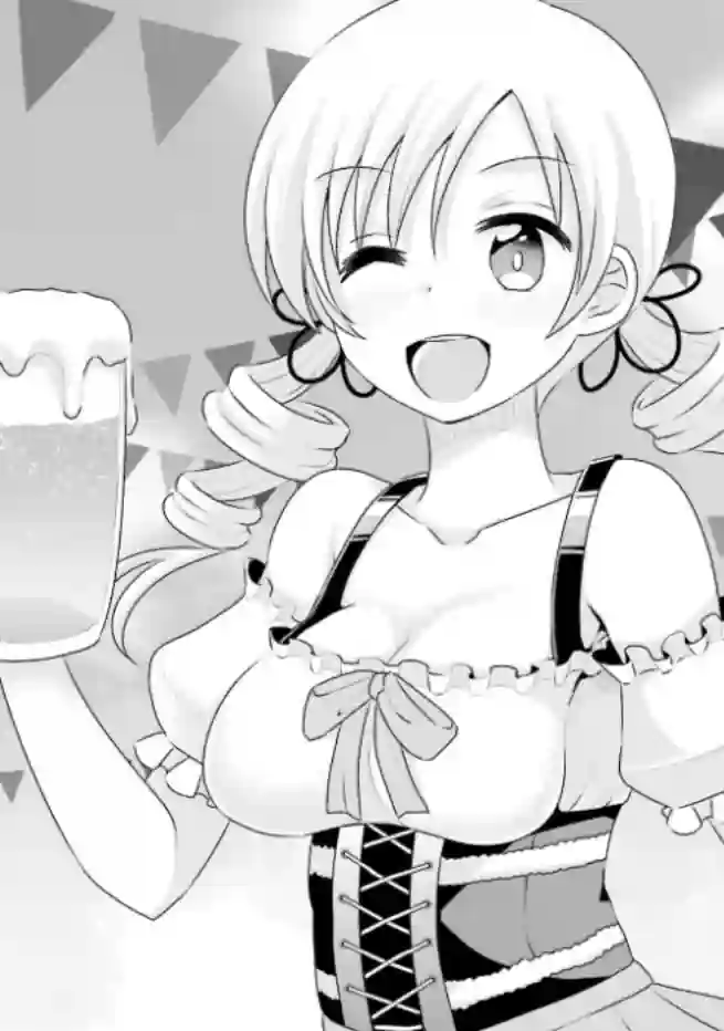 巴麻美的平凡日常第04卷