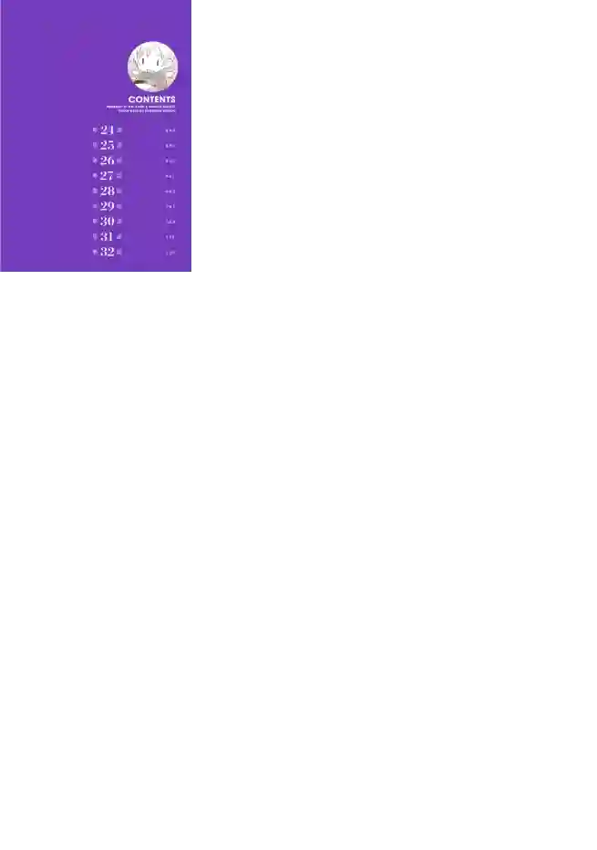 巴麻美的平凡日常第04章24话