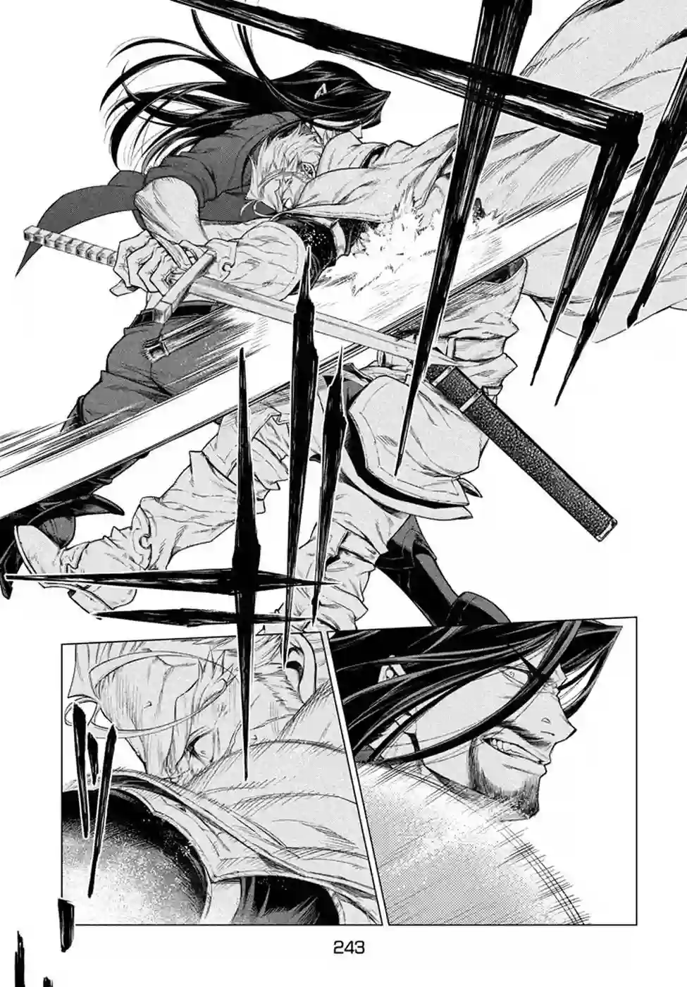 边境的老骑士第10话