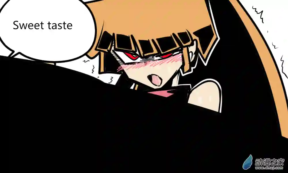 错误的飞天小女警诞生记04 毛毛你…你不可以这样啊！