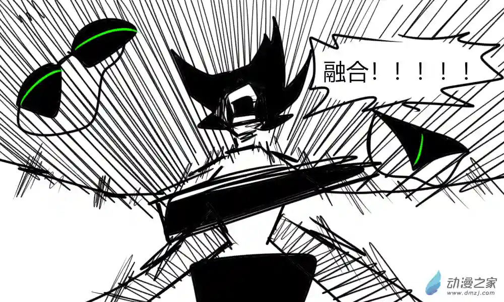 错误的飞天小女警诞生记04 毛毛你…你不可以这样啊！