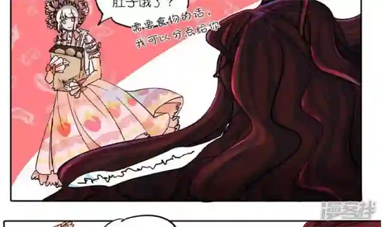 恶魔之子第1话 莉莉的动机1