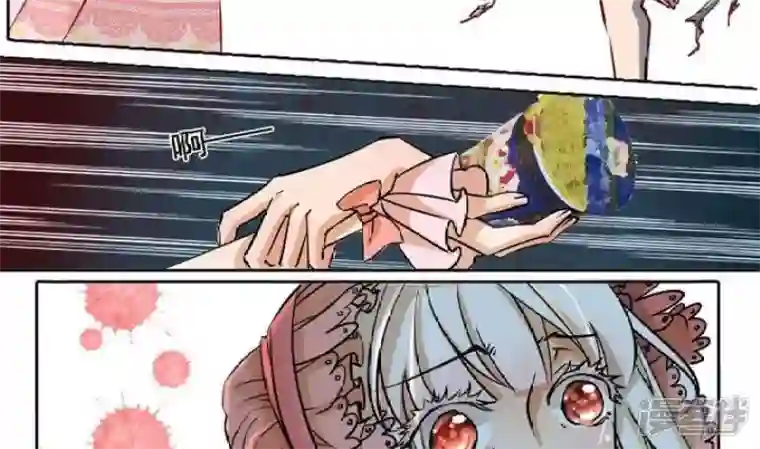 恶魔之子第1话 莉莉的动机1