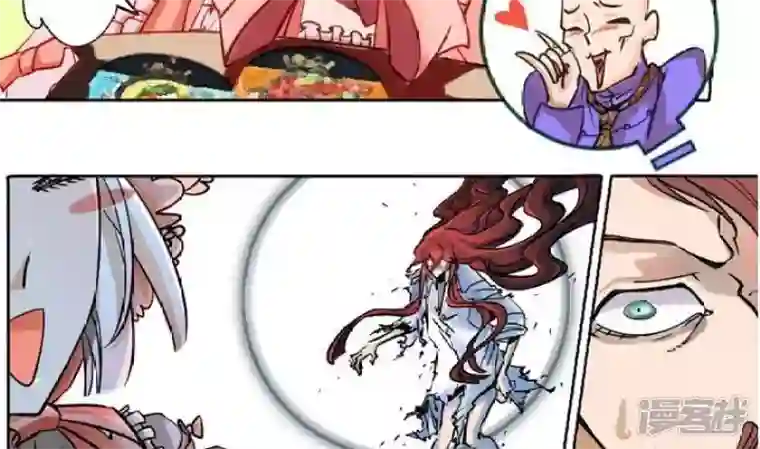 恶魔之子第1话 莉莉的动机1