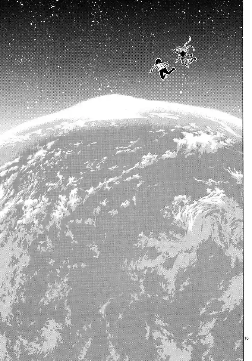 废柴酱验证中第09话