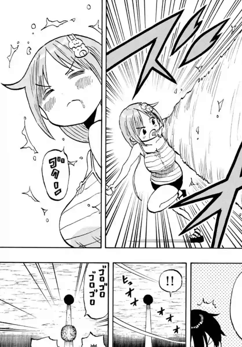 废柴酱验证中第30话