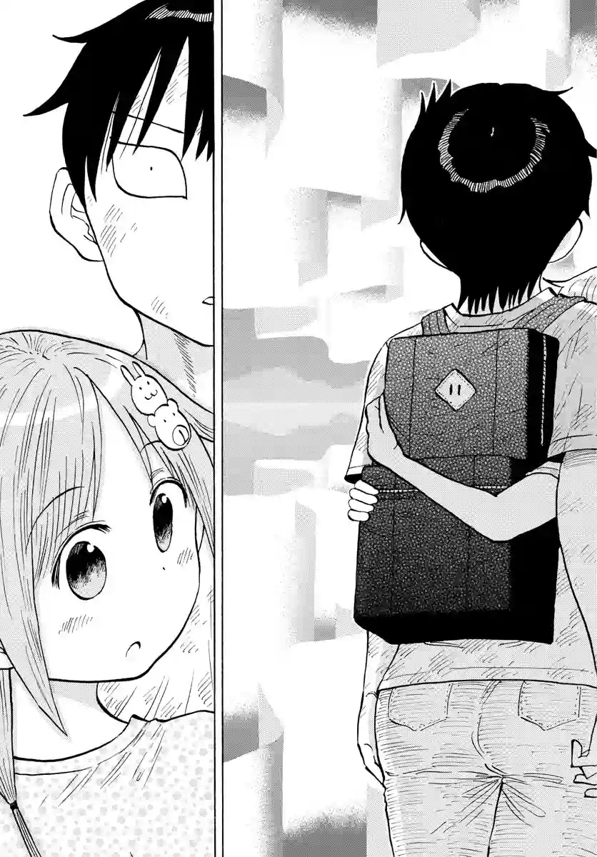 废柴酱验证中第35话