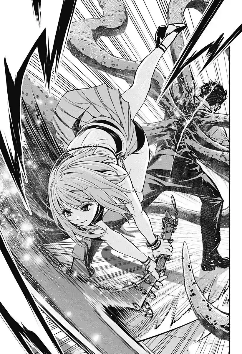 鬼灵少女第01话