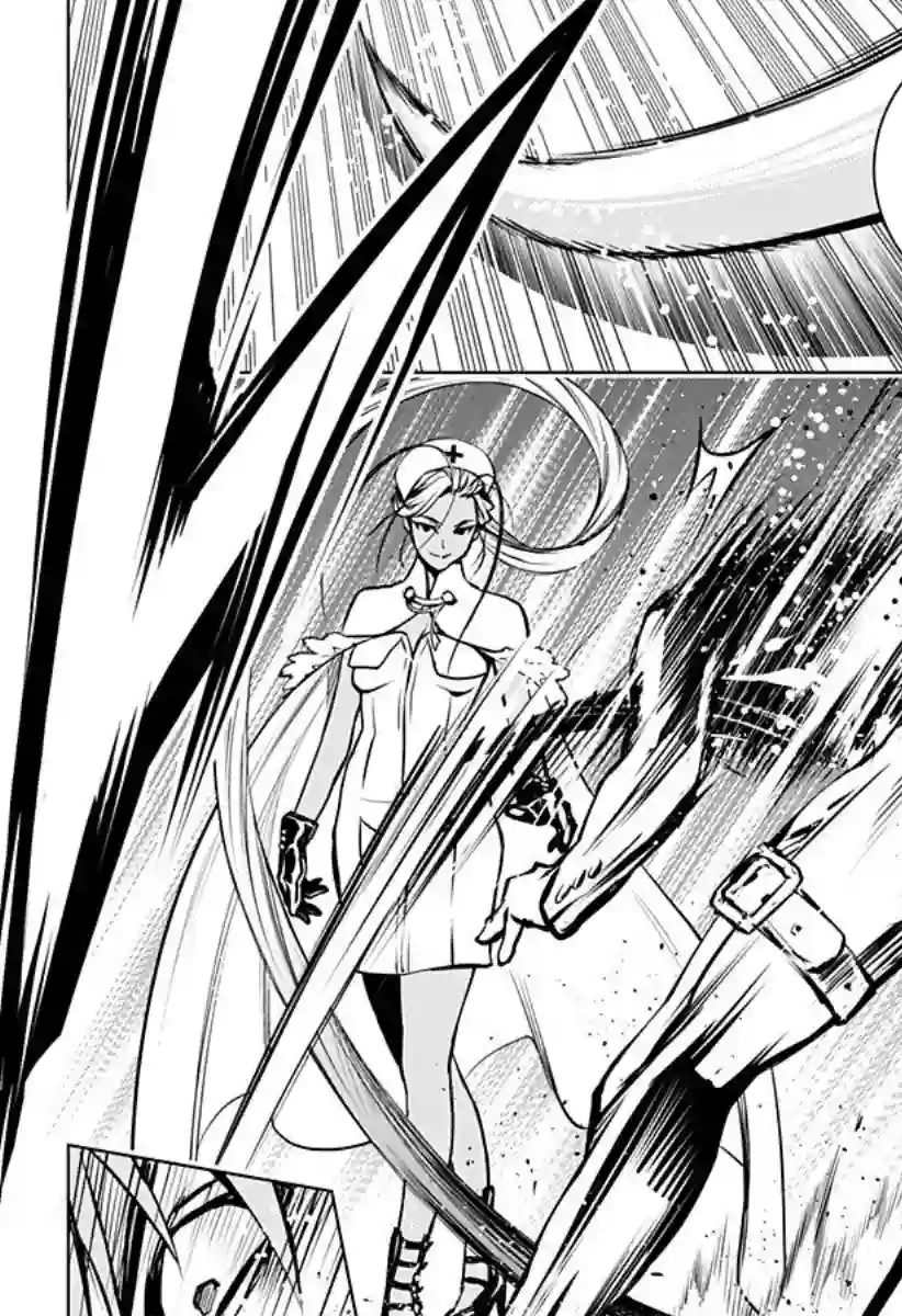 鬼灵少女第04话