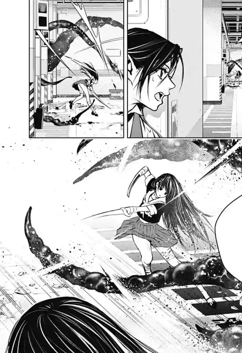 鬼灵少女第09话