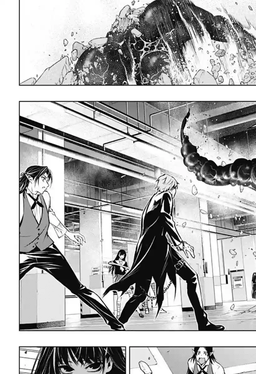 鬼灵少女第09话