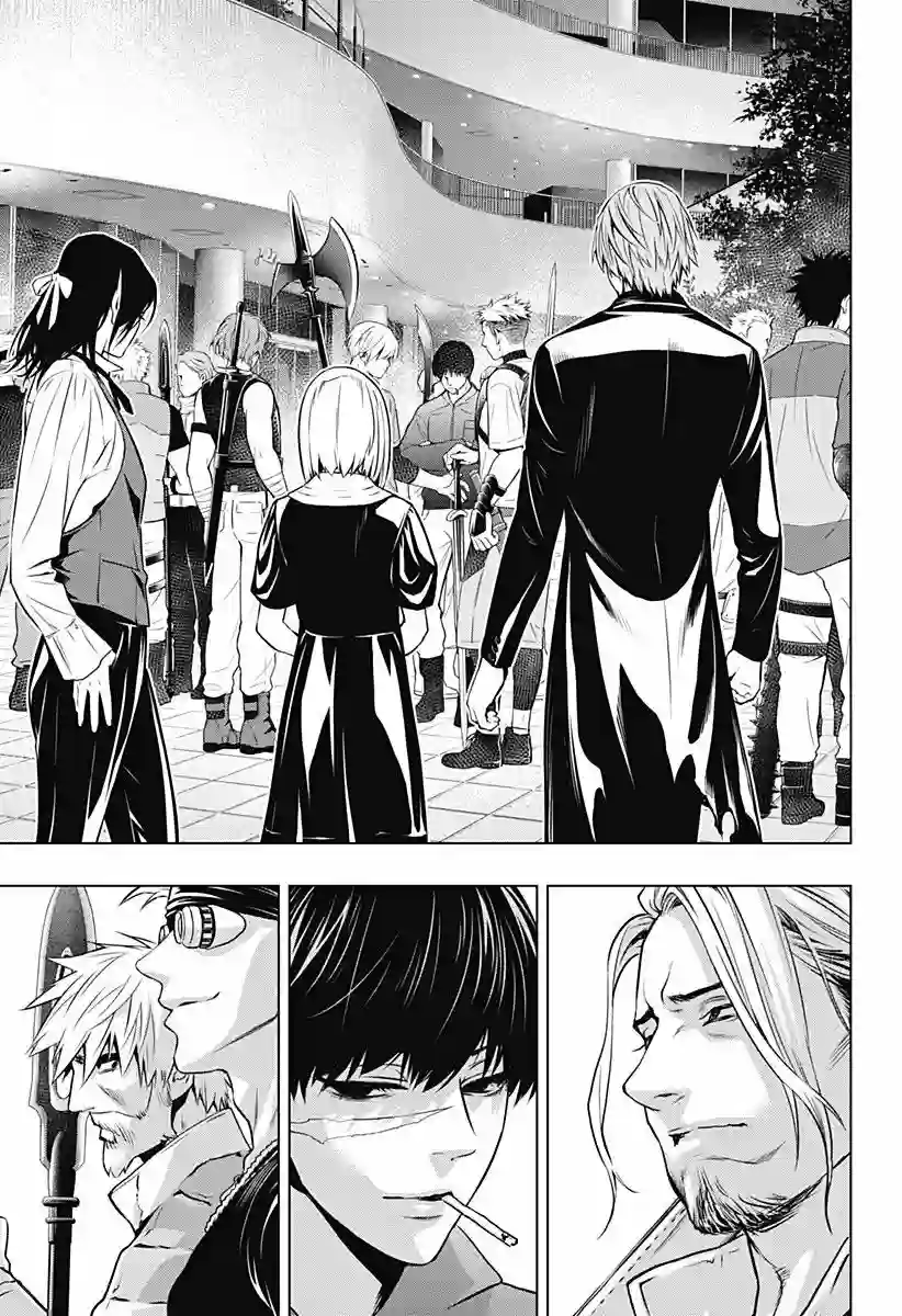 鬼灵少女第14话