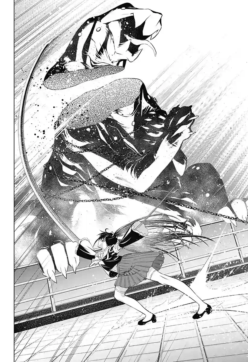 鬼灵少女第16话