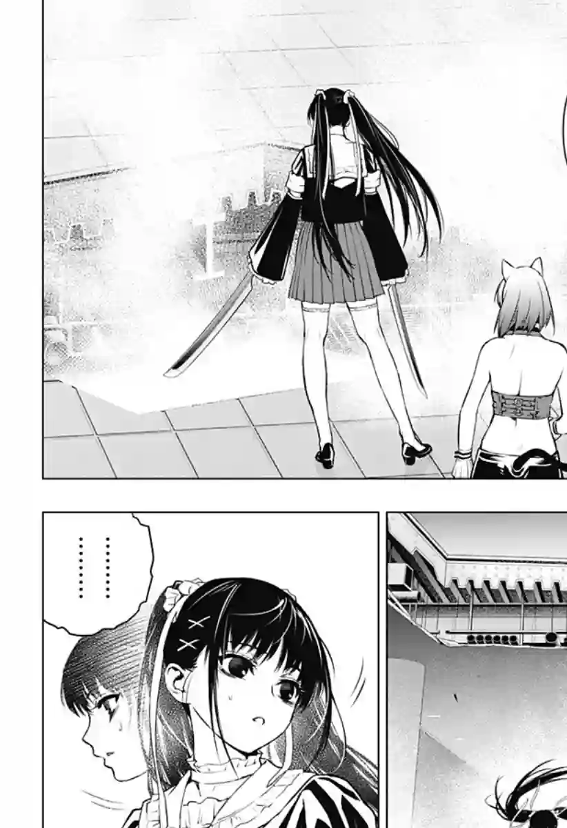 鬼灵少女第17话