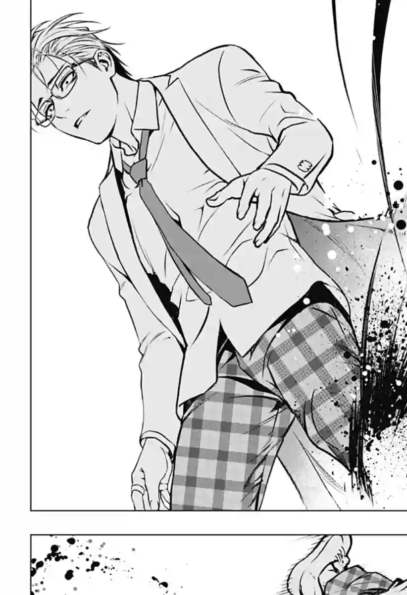 鬼灵少女第18话