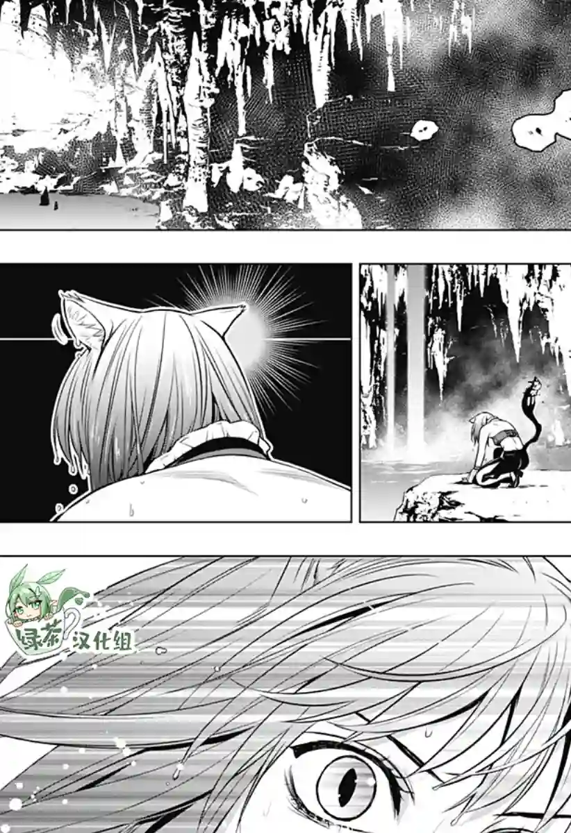 鬼灵少女第18话