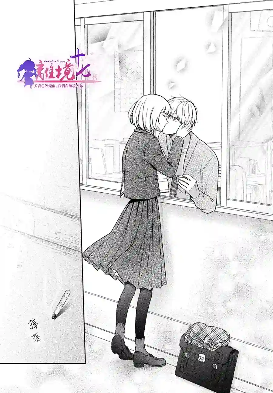 即使如此我也最喜欢你了、老师。短篇