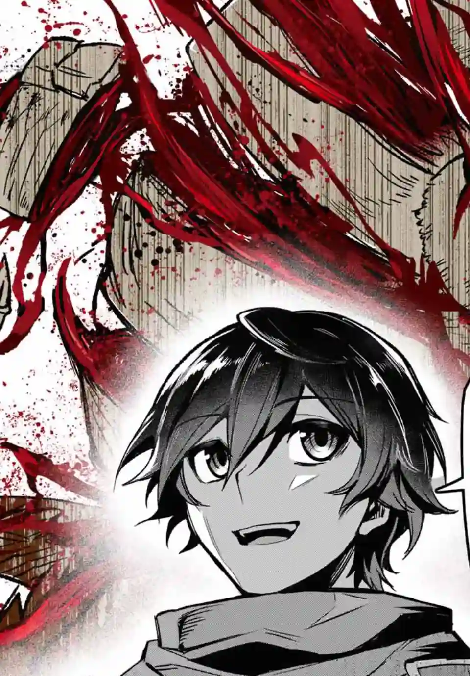 七圣剑与魔剑姬第01话