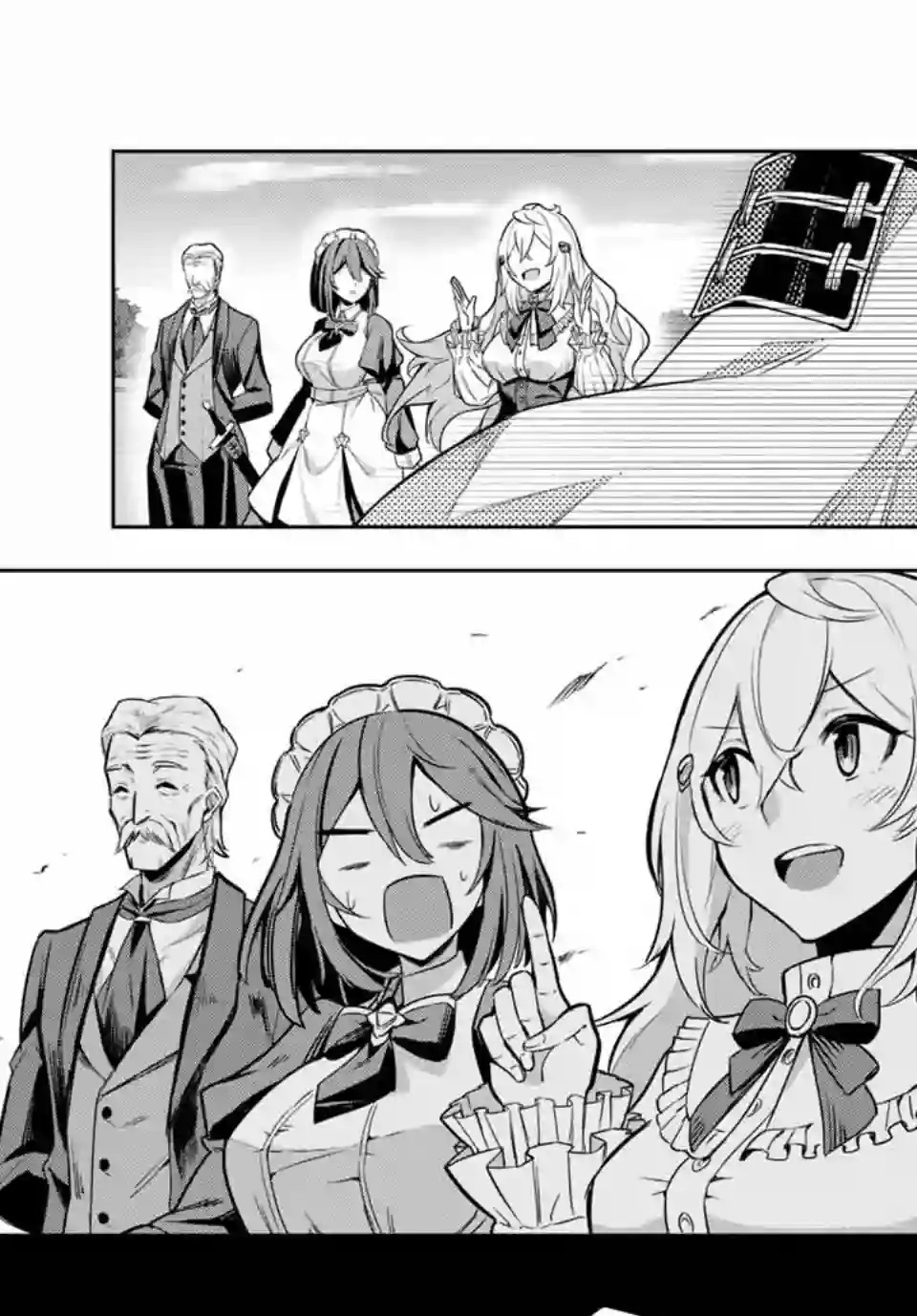 七圣剑与魔剑姬第01话