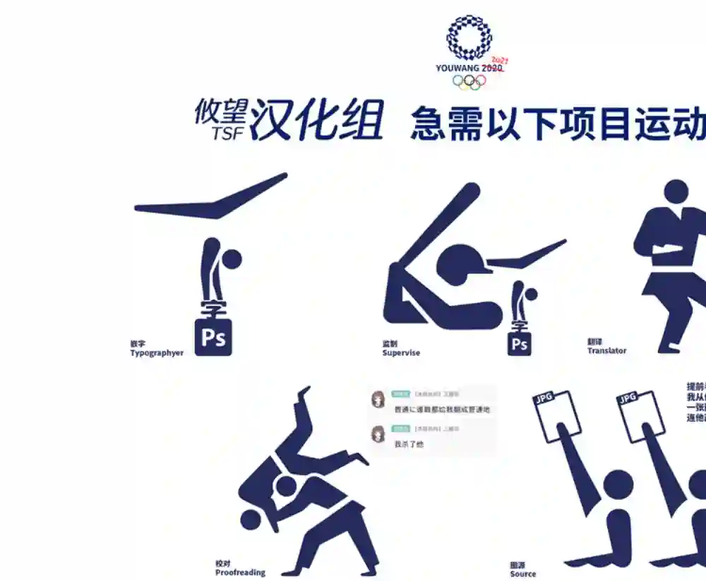 七圣剑与魔剑姬第01话