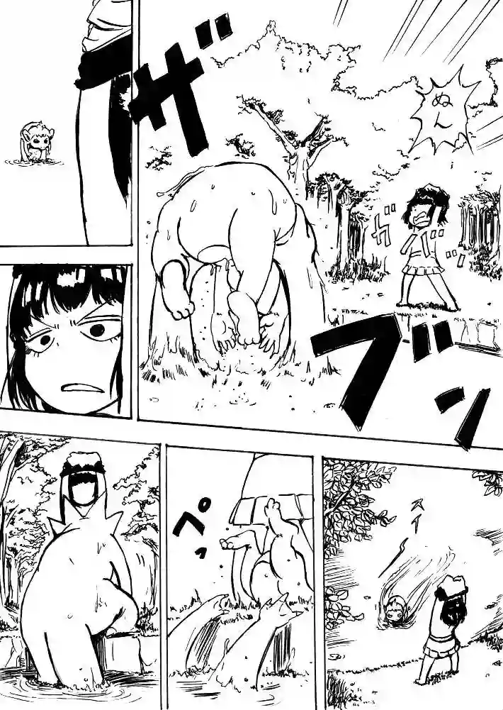 toufu宝可梦漫画集第0话上篇