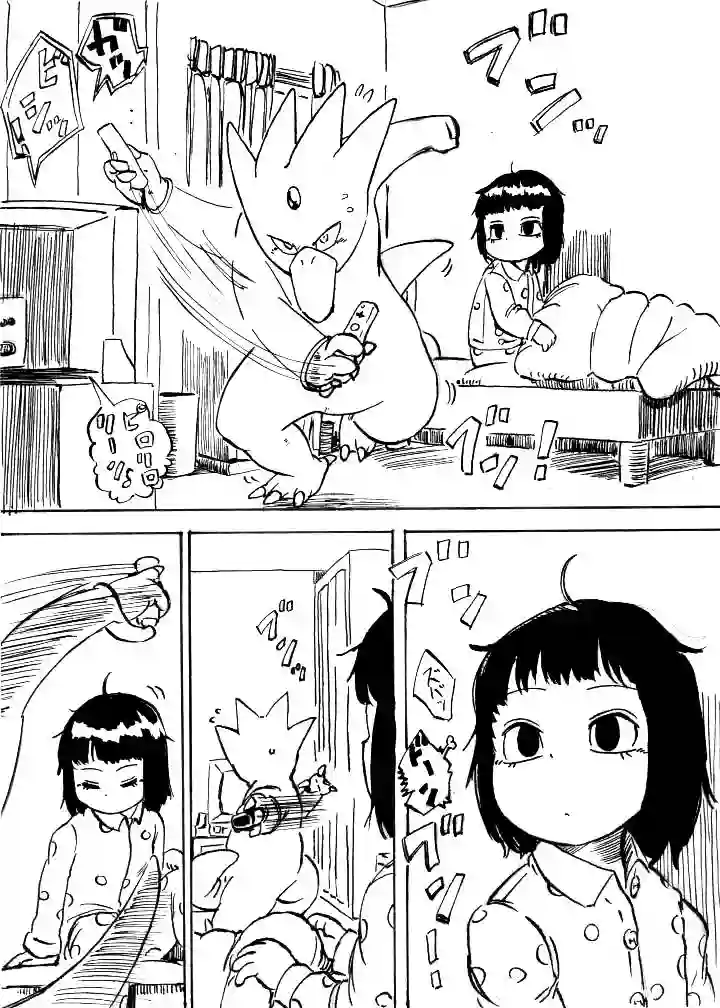 toufu宝可梦漫画集第0话下篇