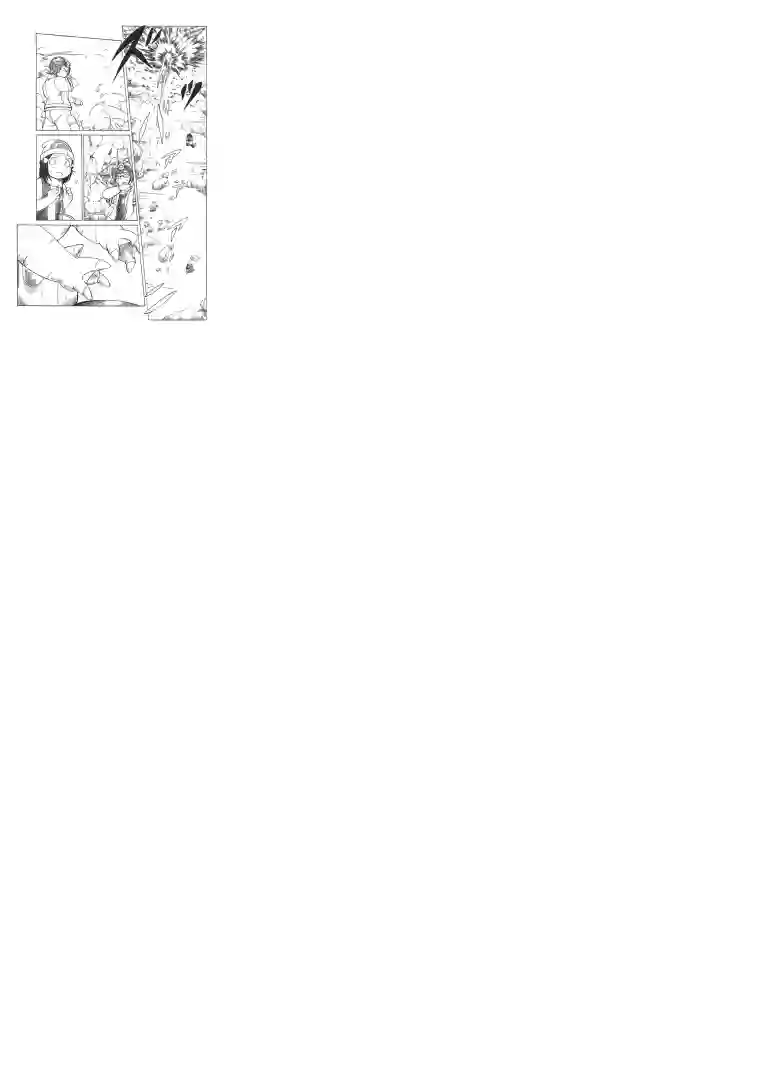 toufu宝可梦漫画集在飞舞的沙尘之中