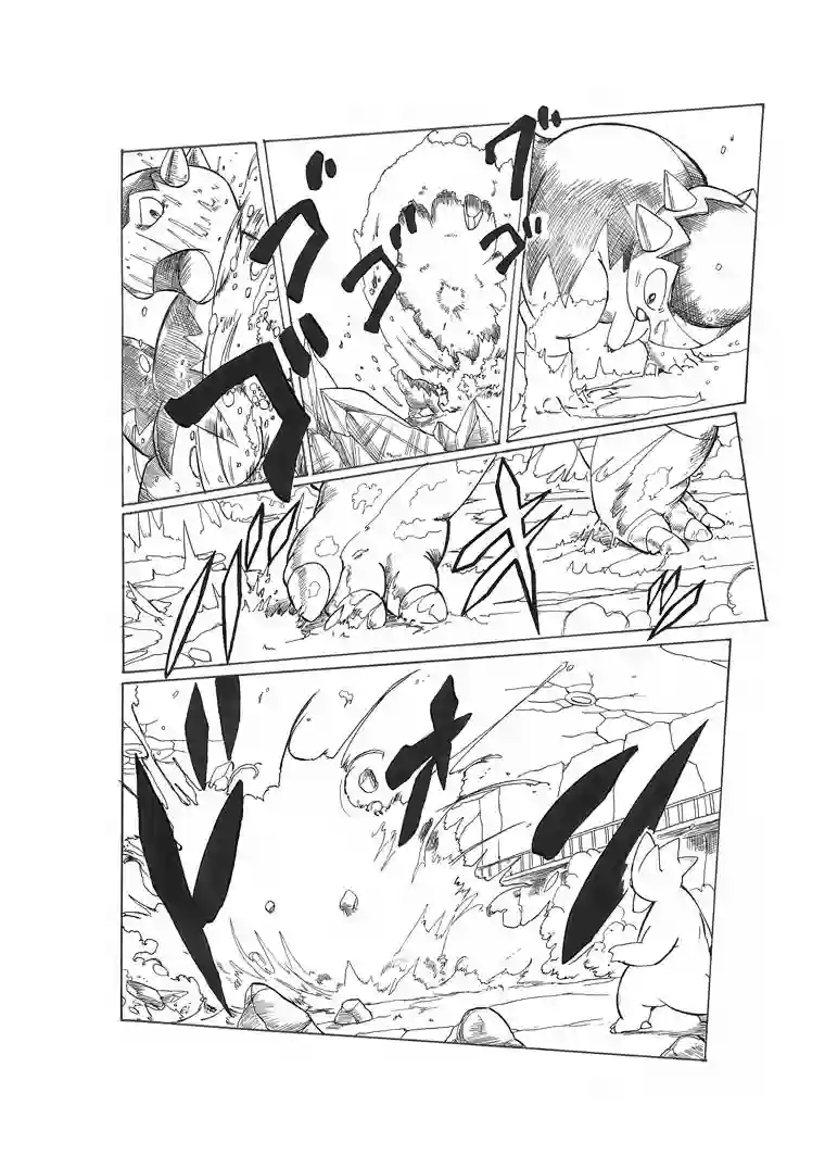 toufu宝可梦漫画集劲敌