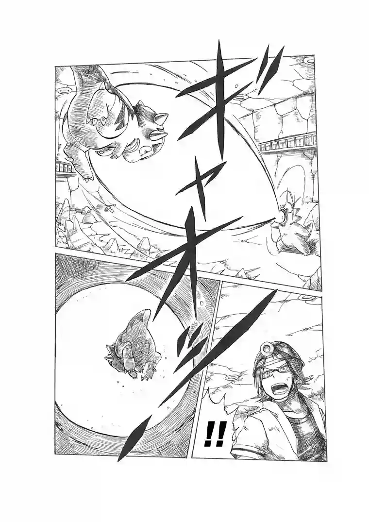 toufu宝可梦漫画集劲敌