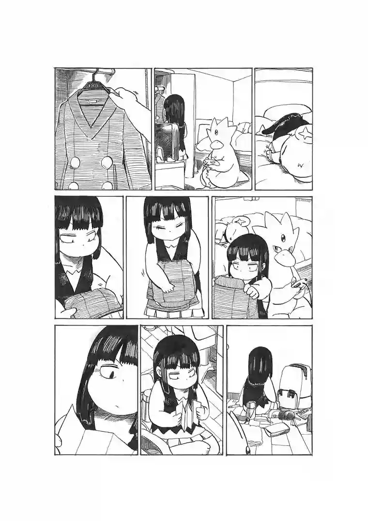 toufu宝可梦漫画集出发旅行之时(小光的)