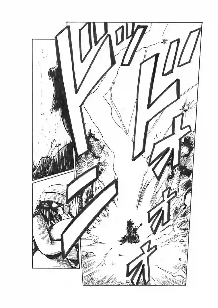 toufu宝可梦漫画集第17话