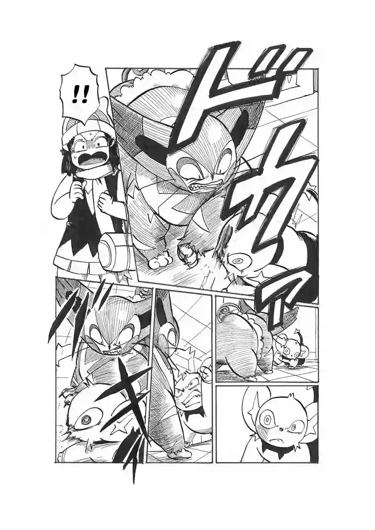 toufu宝可梦漫画集第17话