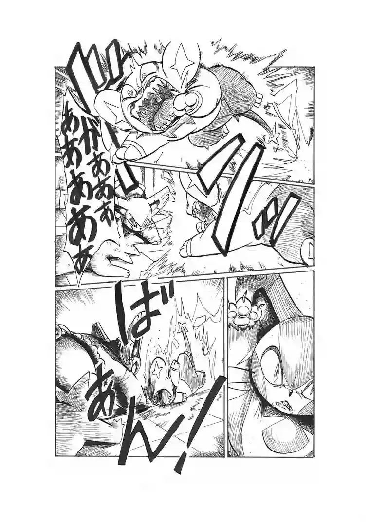 toufu宝可梦漫画集第17话