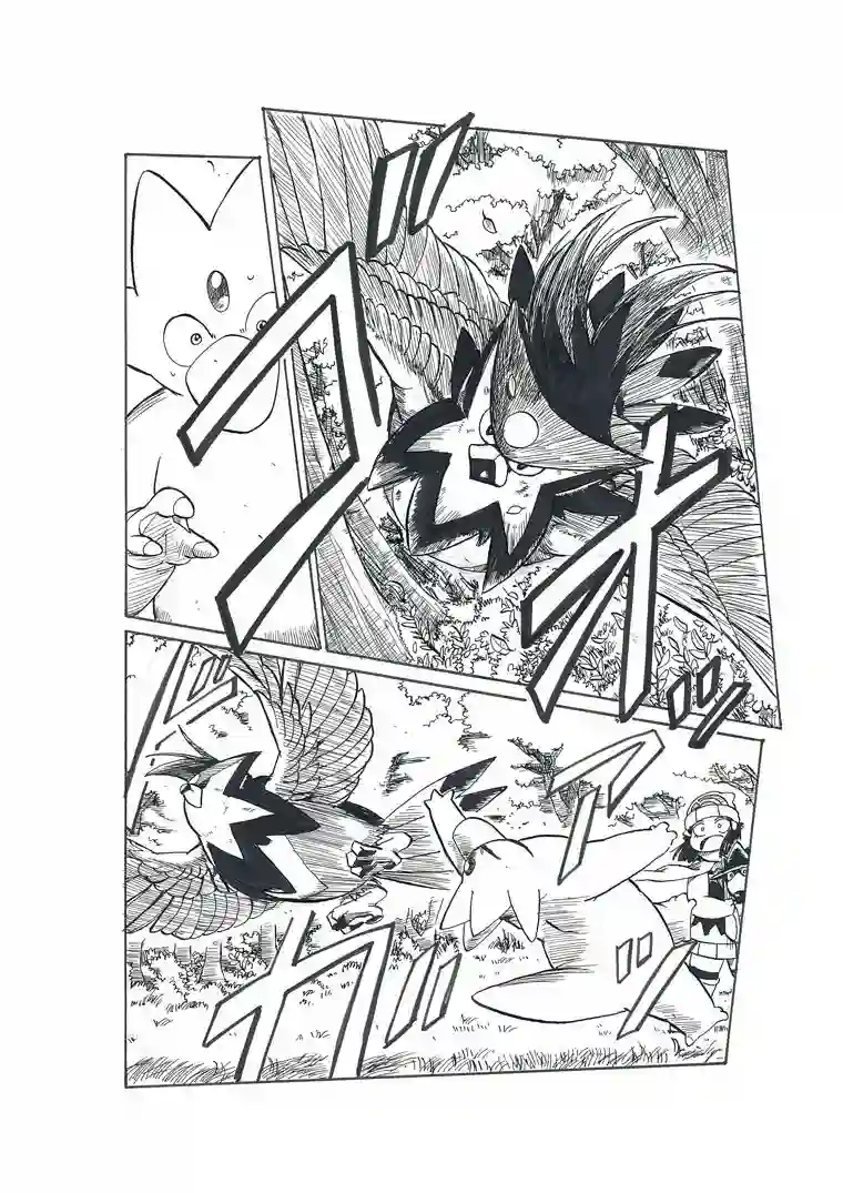 toufu宝可梦漫画集第19话