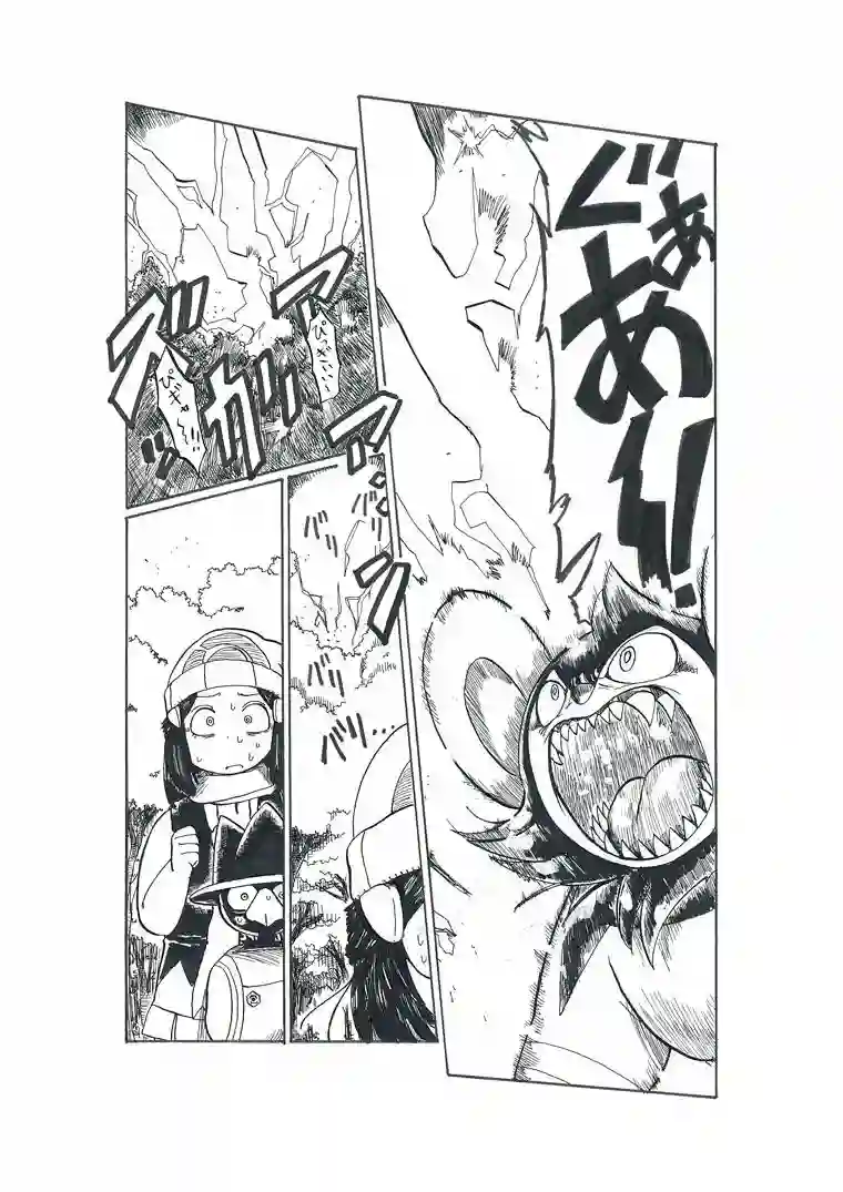 toufu宝可梦漫画集第19话