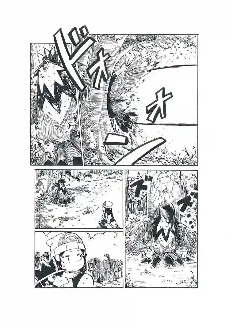 toufu宝可梦漫画集第19话