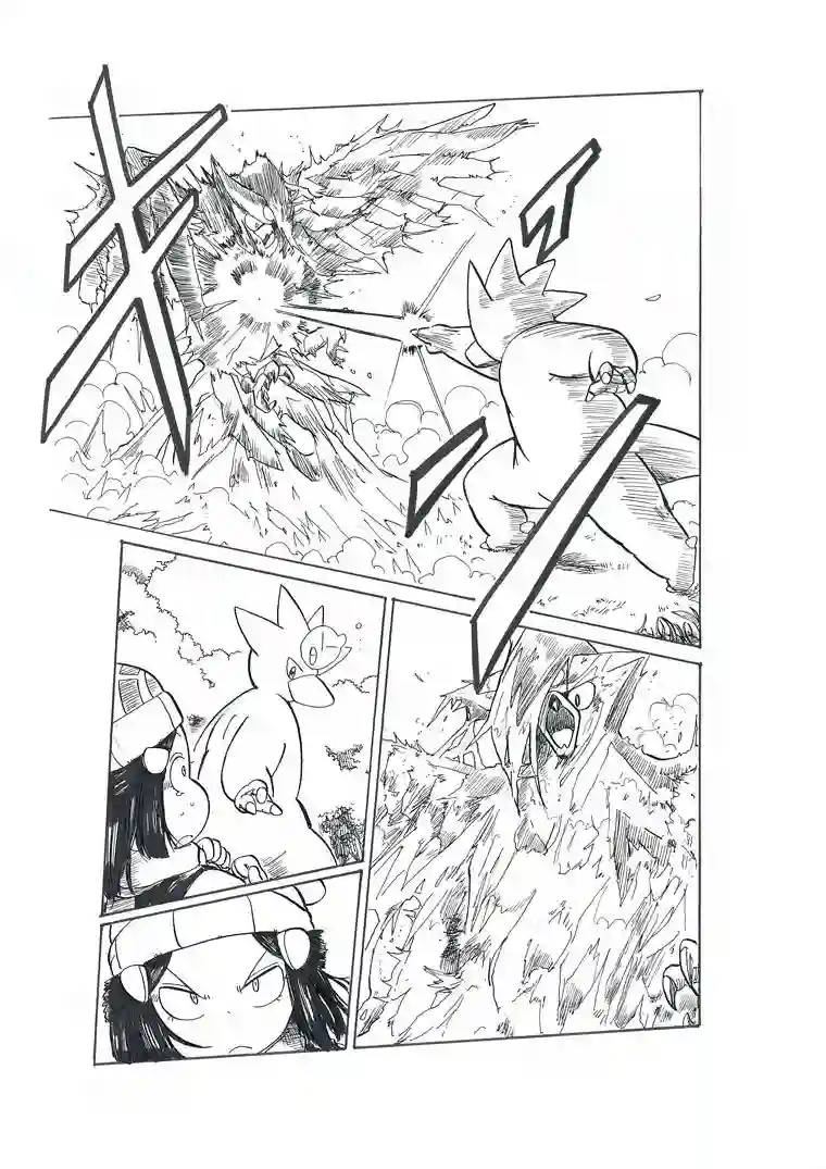 toufu宝可梦漫画集第19话