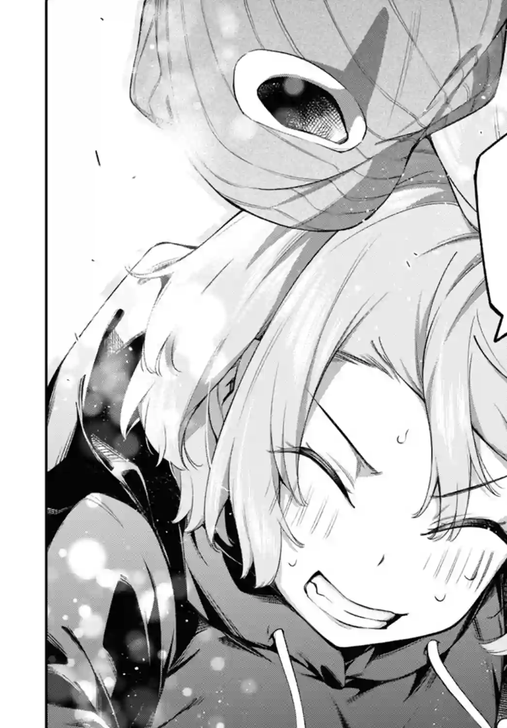 因为你喜欢听广播嘛第08话