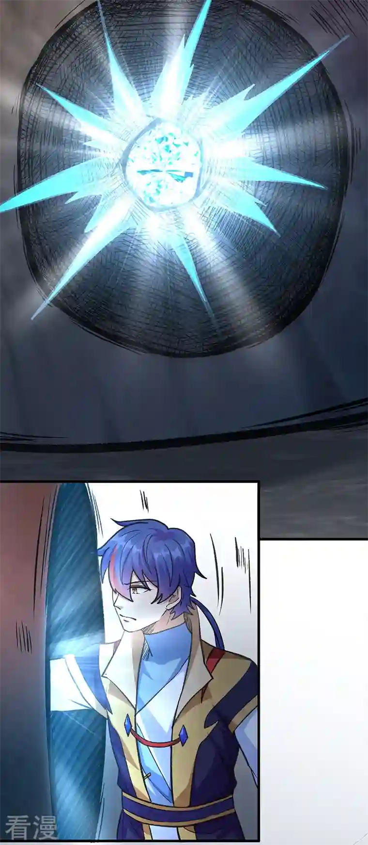 武道独尊第390话 法则波动