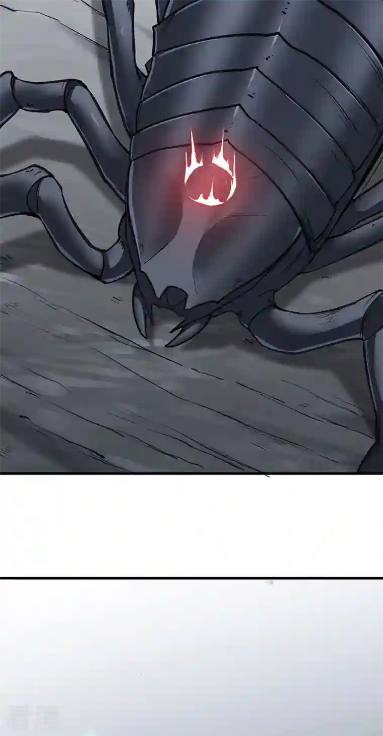 武道独尊第390话 法则波动