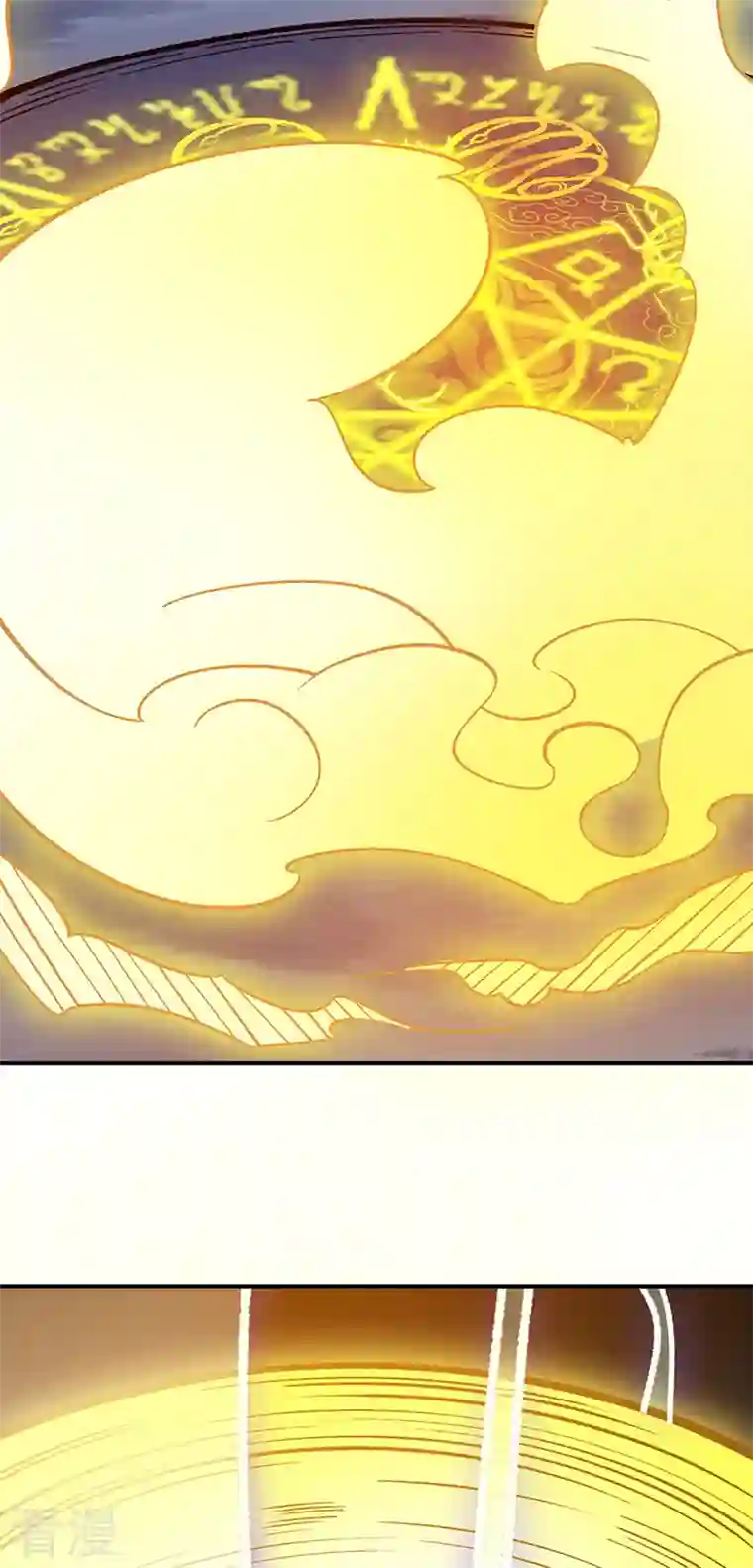 武道独尊第391话 水晶女神