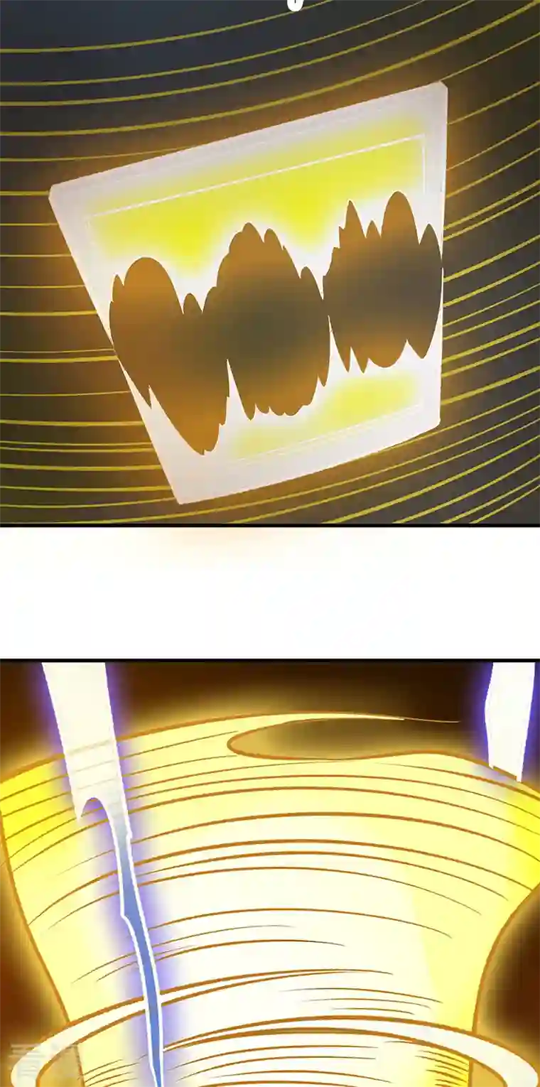 武道独尊第391话 水晶女神