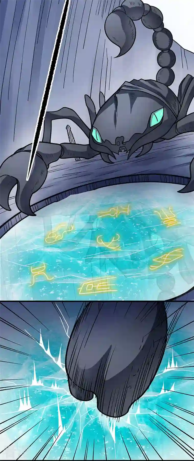 武道独尊第391话 水晶女神