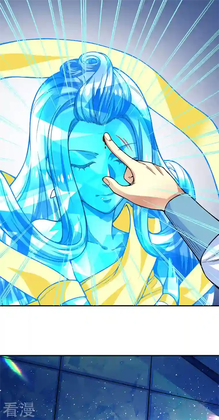 武道独尊第392话 晶之法则