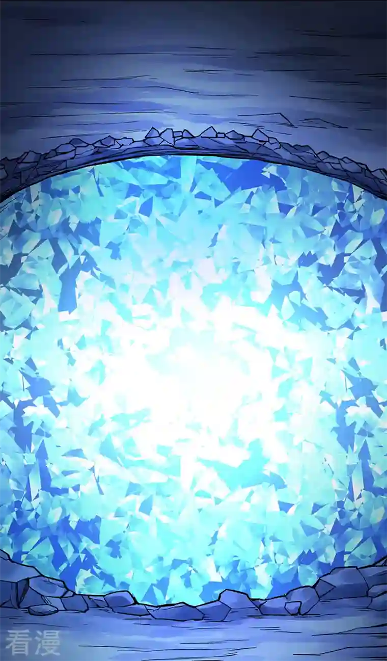 武道独尊第392话 晶之法则