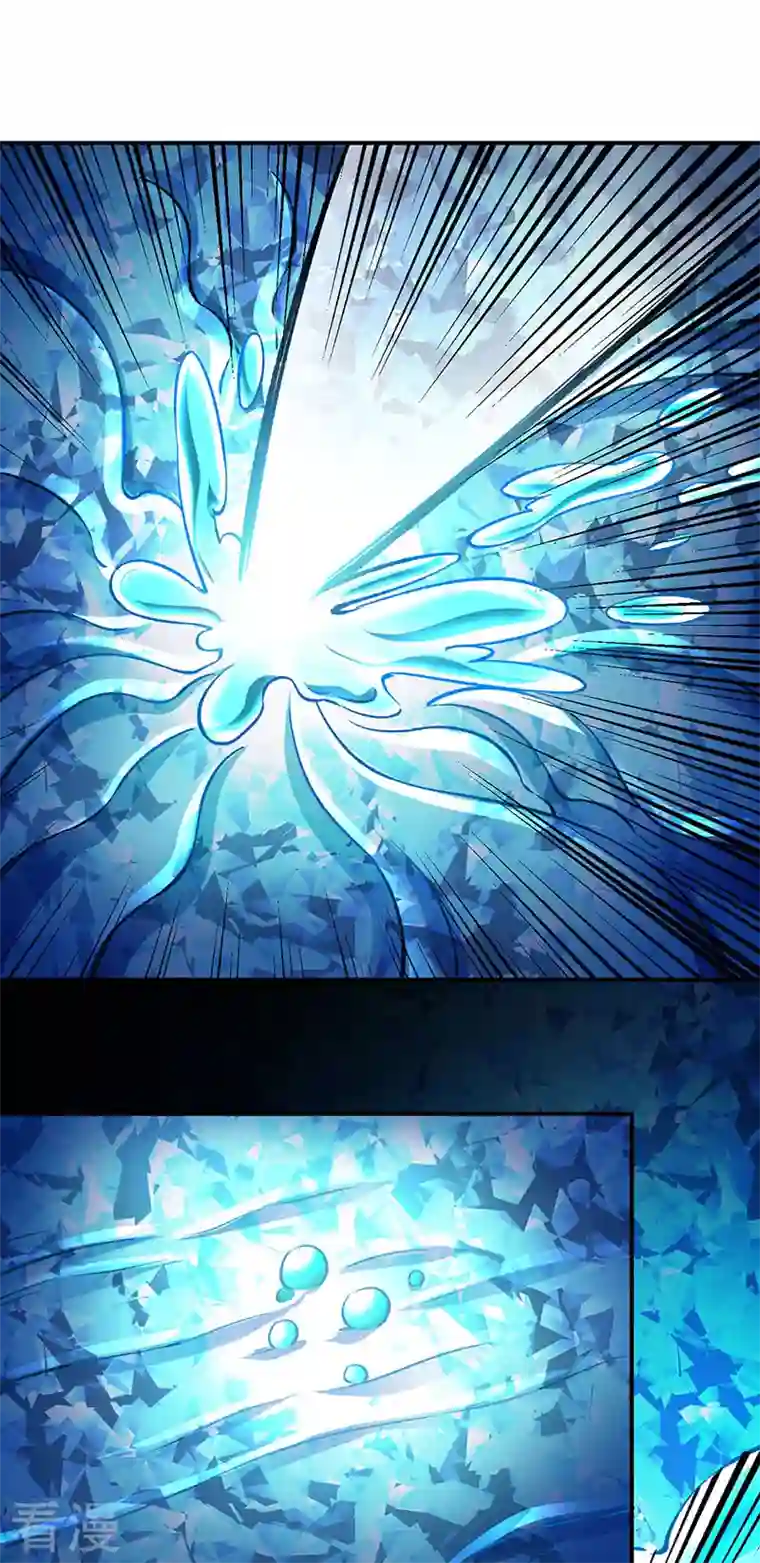 武道独尊第392话 晶之法则