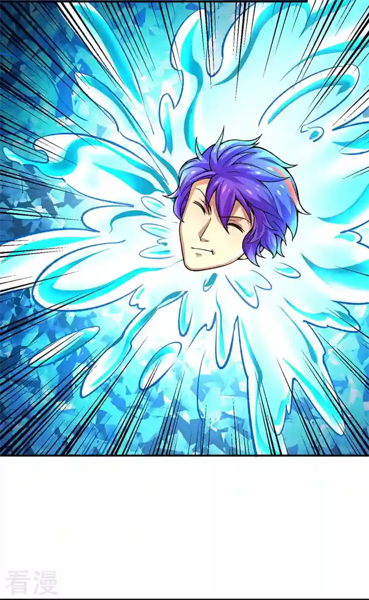 武道独尊第392话 晶之法则