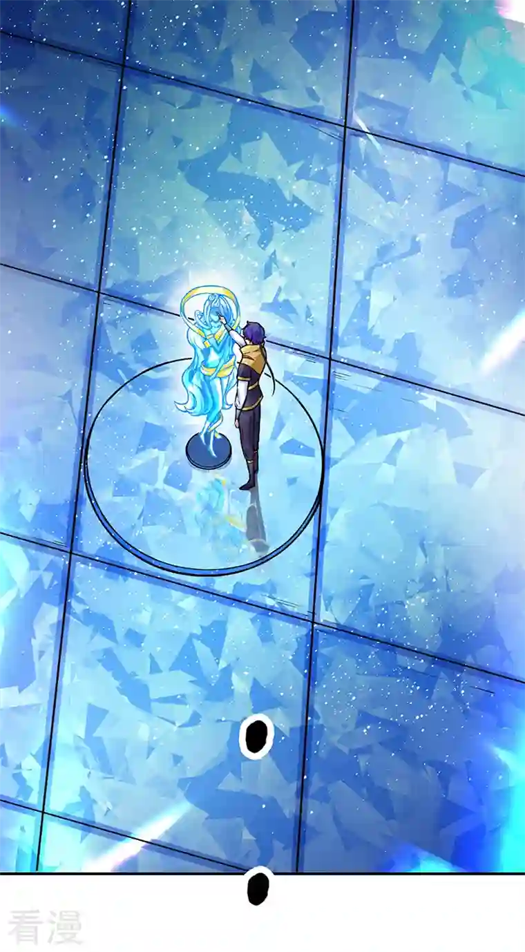 武道独尊第392话 晶之法则