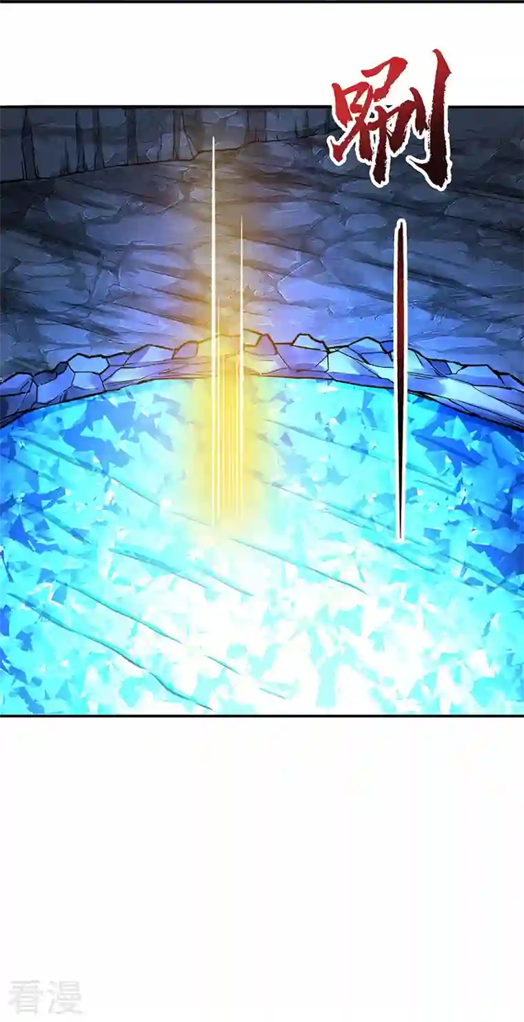 武道独尊第392话 晶之法则